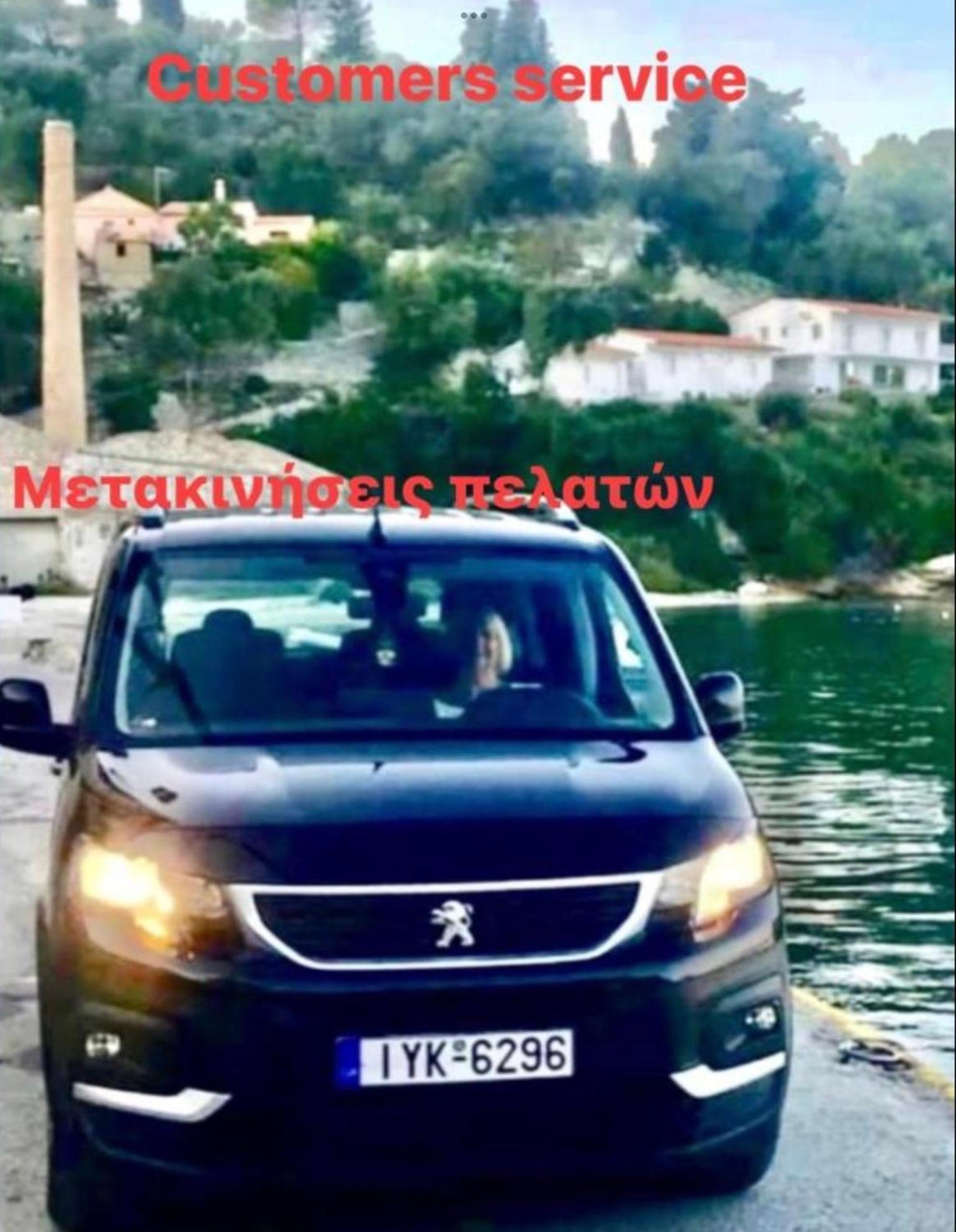 Aronis Spyros Panoramic Seaview Apartments Longós 外观 照片